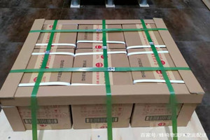 甘孜格萨尔机场邮寄酒水【机场货运当天